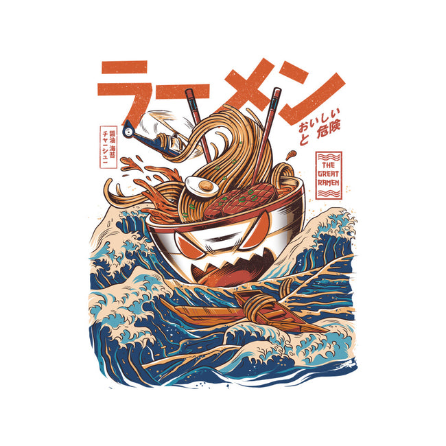 Great Ramen off Kanagawa-womens fitted tee-ilustrata