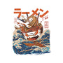 Great Ramen off Kanagawa-none removable cover w insert throw pillow-ilustrata