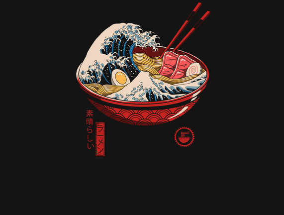 Great Ramen Wave