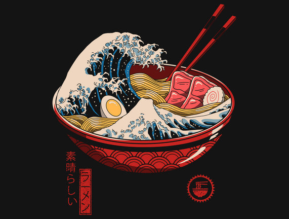 Great Ramen Wave