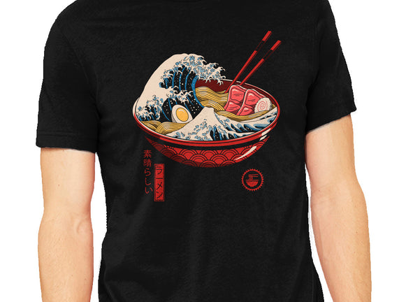 Great Ramen Wave