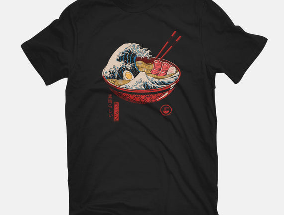 Great Ramen Wave