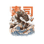 Great Sushi Dragon-none non-removable cover w insert throw pillow-ilustrata