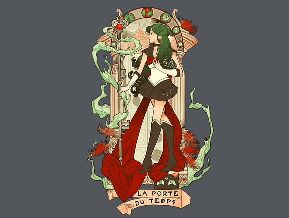 Guardian of Time