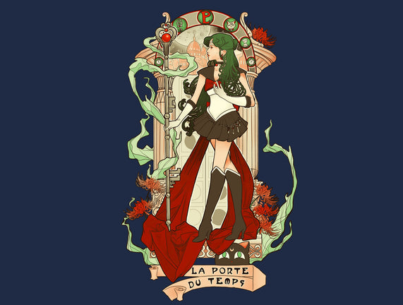 Guardian of Time