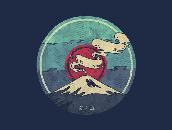 Fuji