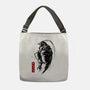 Full Sketch-none adjustable tote-albertocubatas