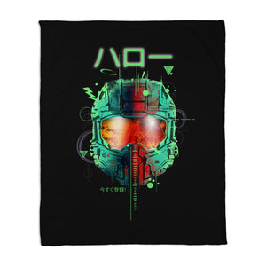 Enlist Now!