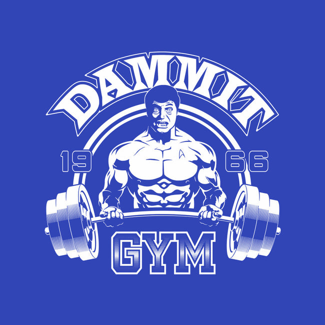 Dammit Gym-none removable cover w insert throw pillow-mephias