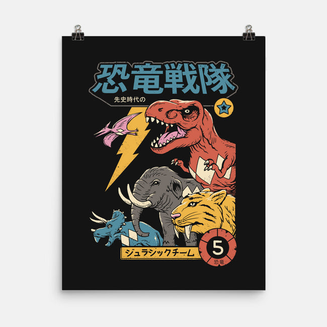 Dino Sentai-none matte poster-vp021