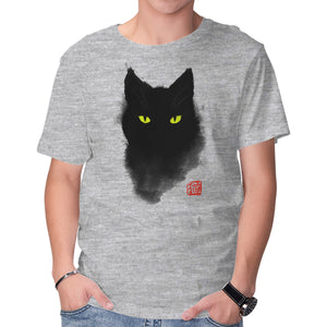 Cat Ink