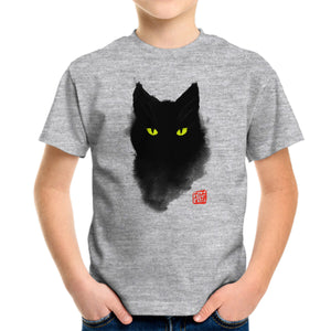 Cat Ink