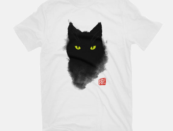 Cat Ink