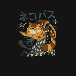 Catbus Kong