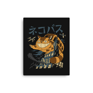 Catbus Kong