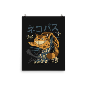 Catbus Kong