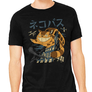 Catbus Kong