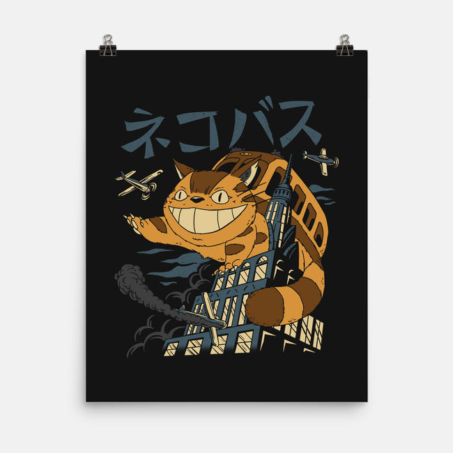 Catbus Kong-none matte poster-vp021