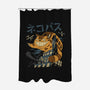 Catbus Kong-none polyester shower curtain-vp021