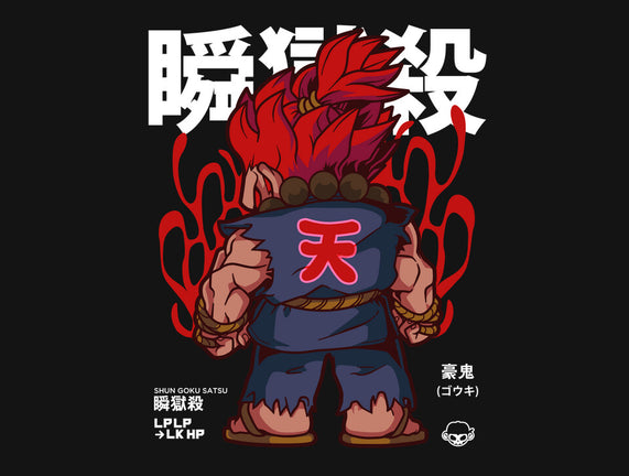 Chibi Akuma