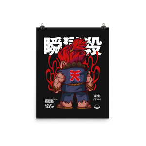 Chibi Akuma