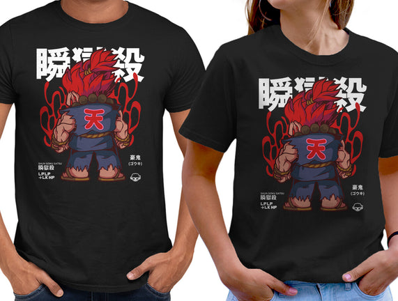 Chibi Akuma