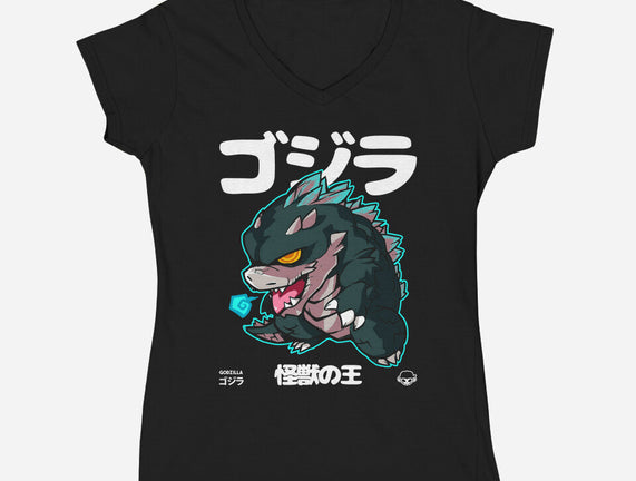 Chibi Kaiju King