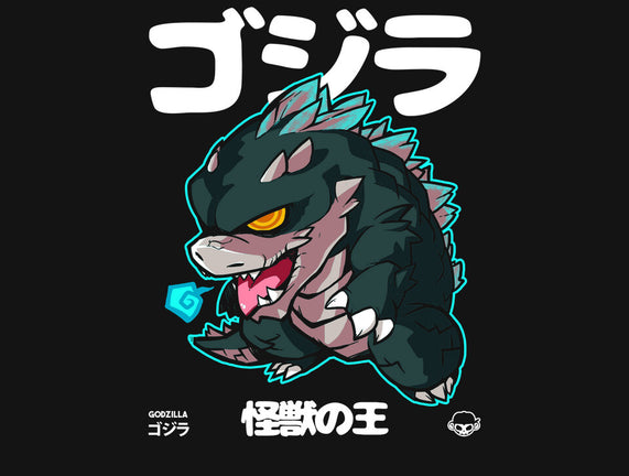 Chibi Kaiju King