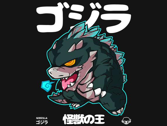 Chibi Kaiju King
