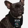 Chibi Kaiju King-dog bandana pet collar-mankeeboi
