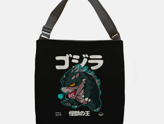 Chibi Kaiju King