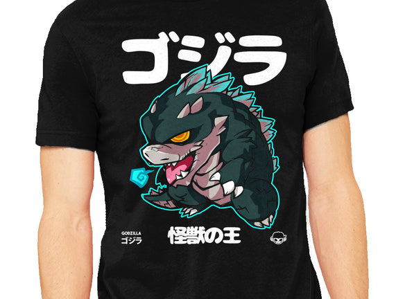 Chibi Kaiju King