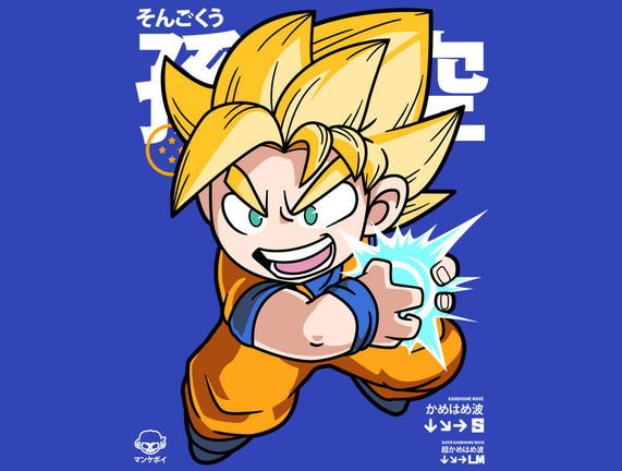 Chibi Kamehameha