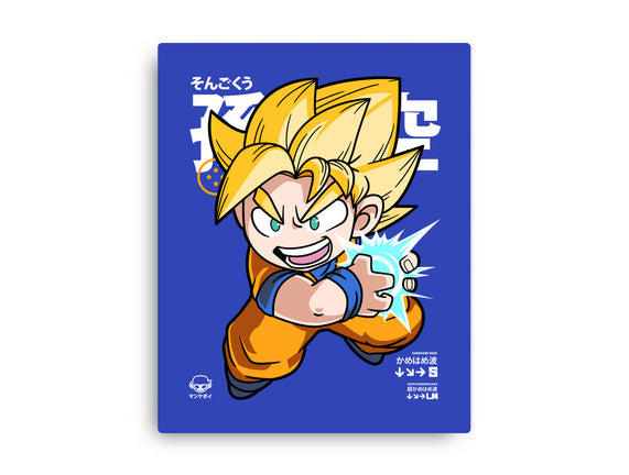 Chibi Kamehameha