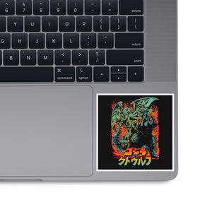 Clash of Gods Revisited