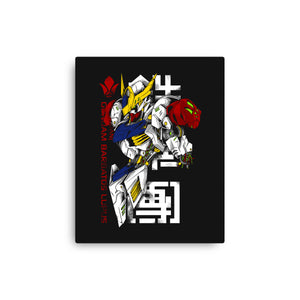 Barbatos Damaged