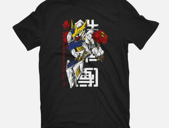 Barbatos Damaged