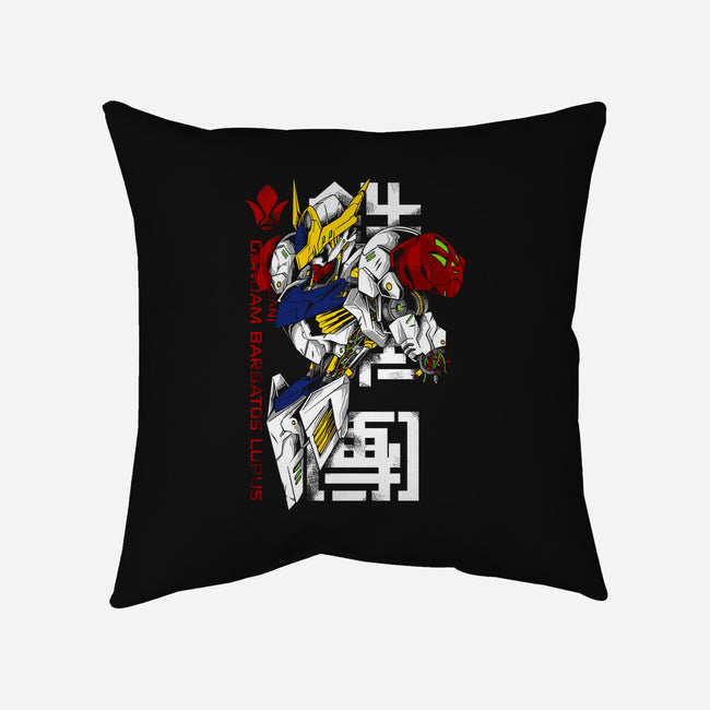 Barbatos Damaged-none removable cover w insert throw pillow-spoilerinc