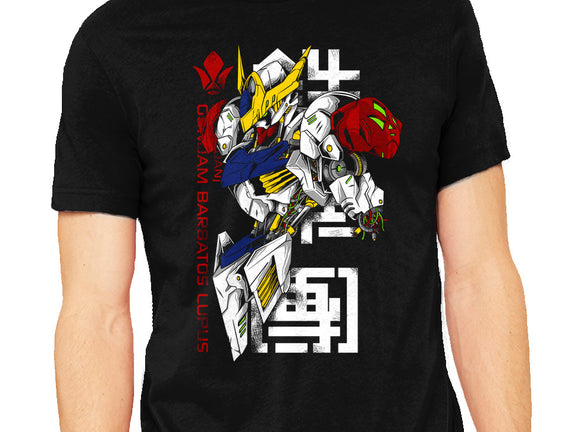 Barbatos Damaged