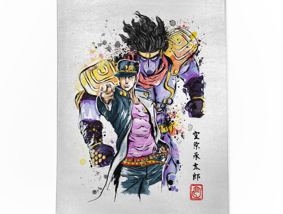 Bizarre Adventure Watercolor