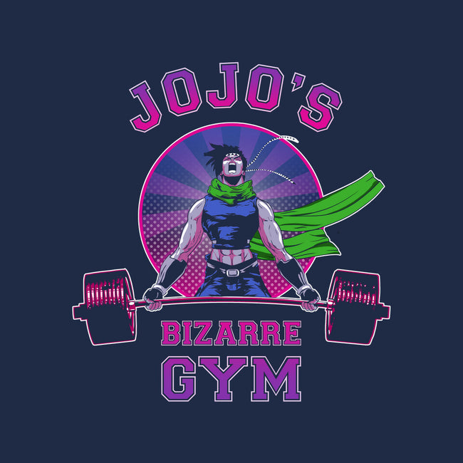 Bizarre Gym-none removable cover w insert throw pillow-ddjvigo