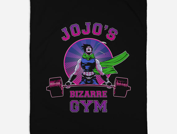 Bizarre Gym