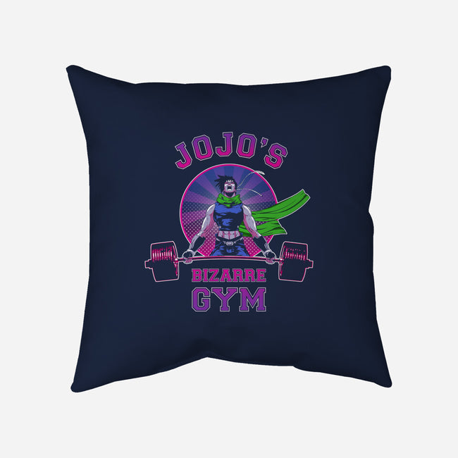 Bizarre Gym-none removable cover w insert throw pillow-ddjvigo