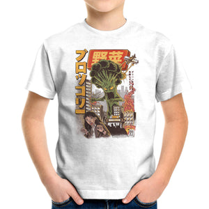 Broccozilla