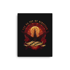 All Things Serve the Beam