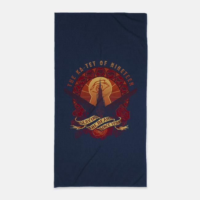 All Things Serve the Beam-none beach towel-MeganLara