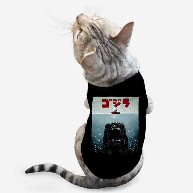 Alpha Predator-cat basic pet tank-ninjaink