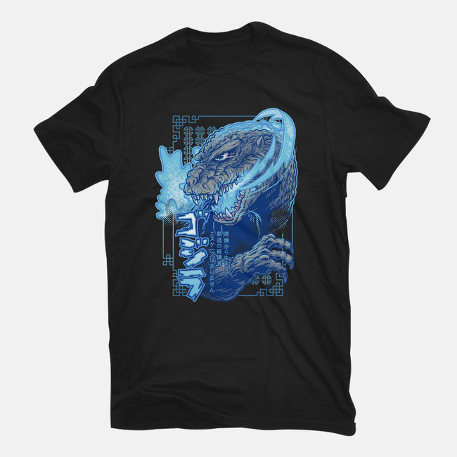 Atomic Fire Born-mens heavyweight tee-cs3ink