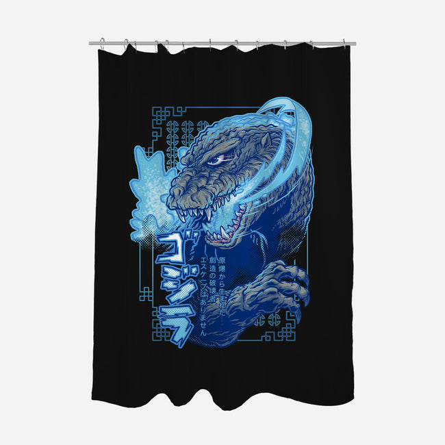 Atomic Fire Born-none polyester shower curtain-cs3ink