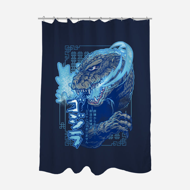 Atomic Fire Born-none polyester shower curtain-cs3ink